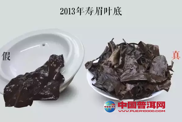 <u><a href='http://www.puer10000.com/puerzhishi/32854.html' target='_blank'>ն</a></u>