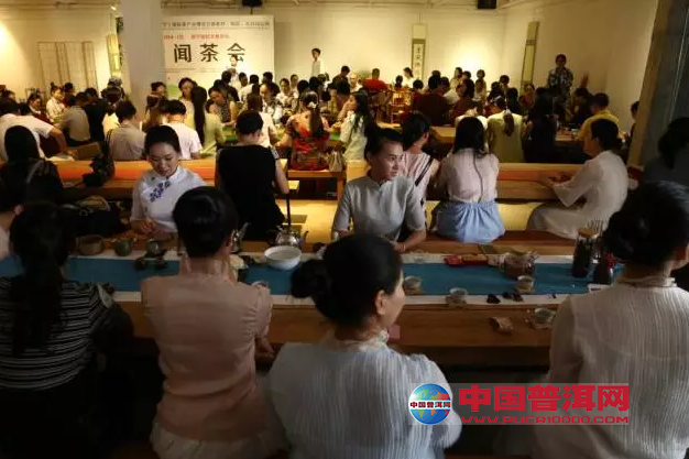 普洱茶