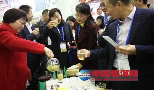 普洱茶