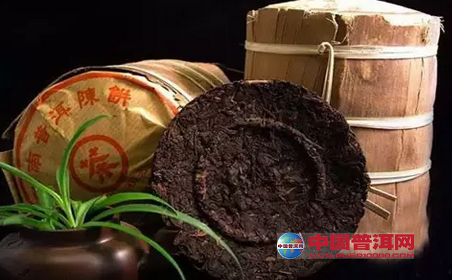 普洱茶