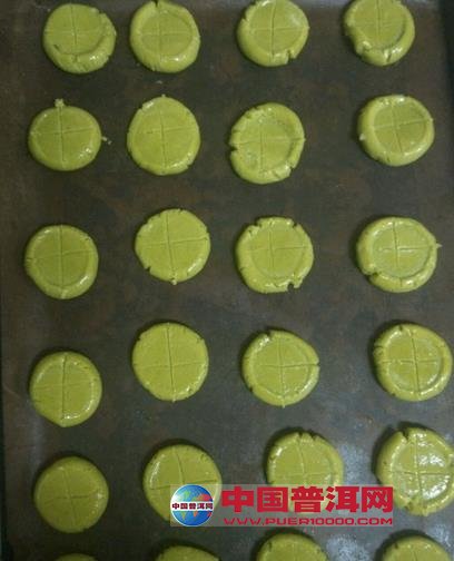 <u><a href='http://www.puer10000.com/puerzhishi/32854.html' target='_blank'>普洱<u><a href='http://www.puer10000.com/puerzhishi/100997.html' target='_blank'>茶</a></u></a></u>
