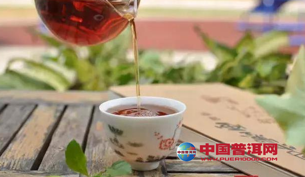 普洱茶