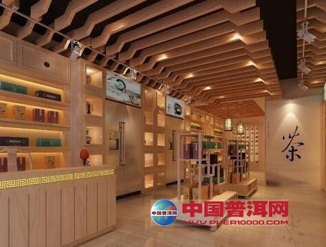 茶叶店经营方案推介-营销推广-营销策划-中国普