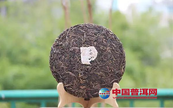普洱茶
