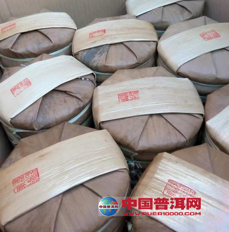 普洱茶