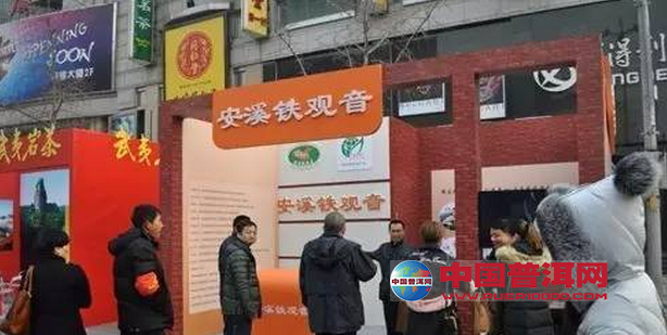 <u><a href='http://www.puer10000.com/puerzhishi/32854.html' target='_blank'>ն<u><a href='http://www.puer10000.com/puerzhishi/100997.html' target='_blank'></a></u></a></u>