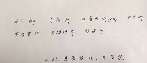 普洱茶