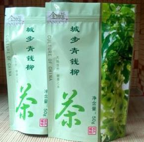 普洱茶