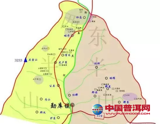 普洱茶