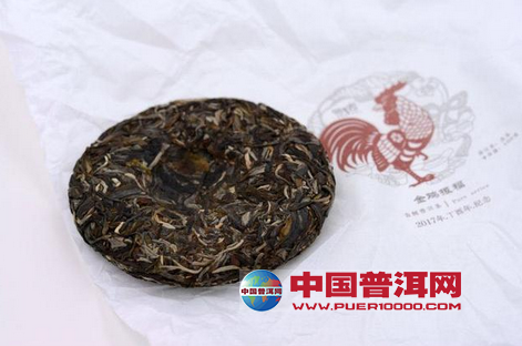 普洱茶