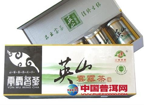 普洱茶