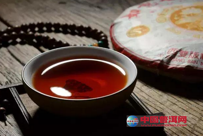 普洱茶