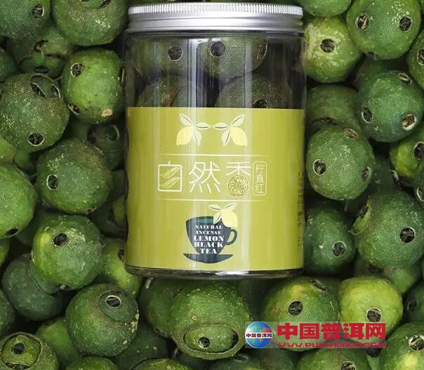 普洱茶