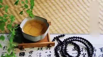 ն