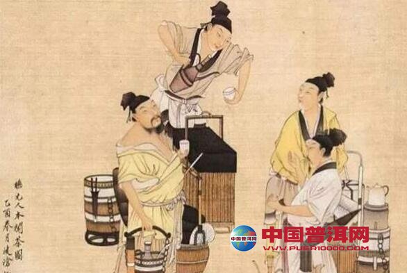 普洱茶