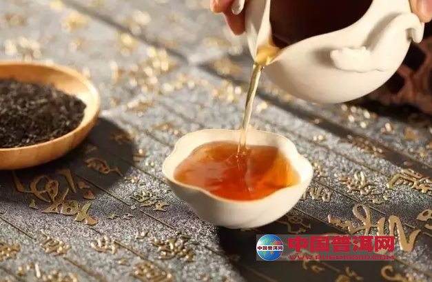 普洱茶