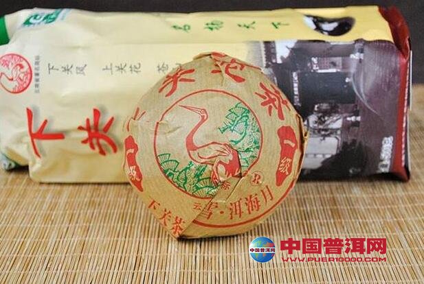普洱茶