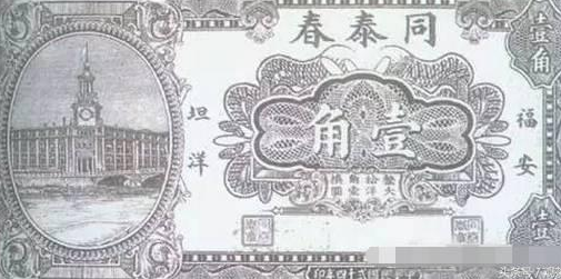 普洱茶