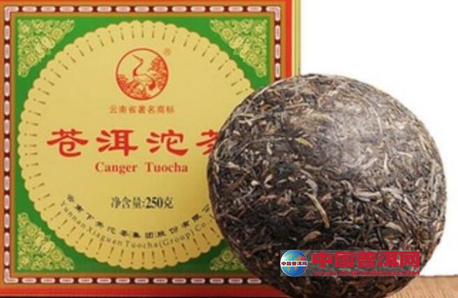 普洱茶