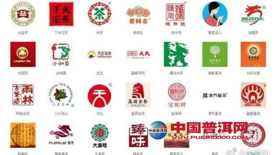 <u><a href='http://www.puer10000.com/puerzhishi/32854.html' target='_blank'>ն<u><a href='http://www.puer10000.com/puerzhishi/100997.html' target='_blank'></a></u></a></u>