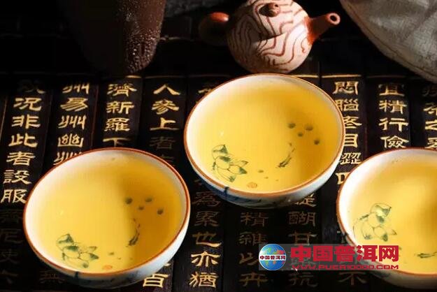 普洱茶