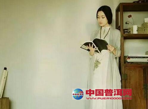 普洱茶