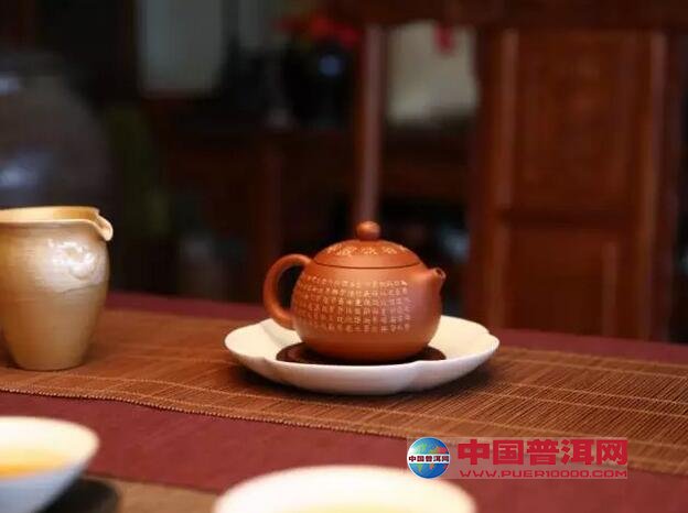 普洱茶