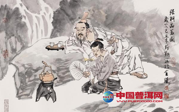 普洱茶