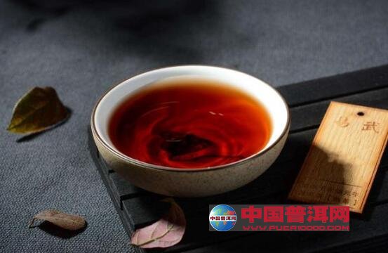 普洱茶