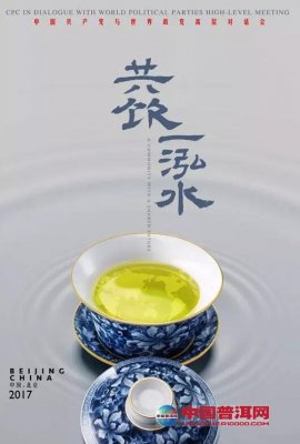 <b>һйΪʱcall</b>