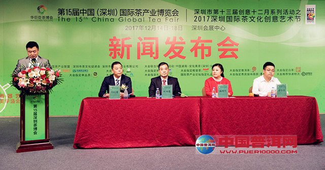 1发布会现场