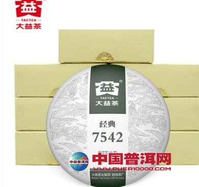 普洱茶