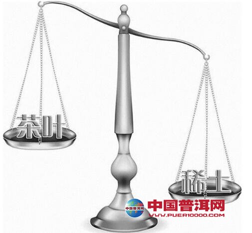 <u><a href='http://www.puer10000.com/puerzhishi/32854.html' target='_blank'>ն<u><a href='http://www.puer10000.com/puerzhishi/100997.html' target='_blank'></a></u></a></u>