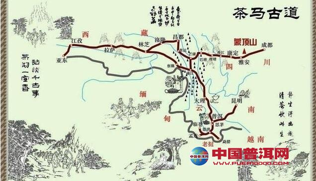 <u><a href='http://www.puer10000.com/puerzhishi/32854.html' target='_blank'>普洱<u><a href='http://www.puer10000.com/puerzhishi/100997.html' target='_blank'>茶</a></u></a></u>
