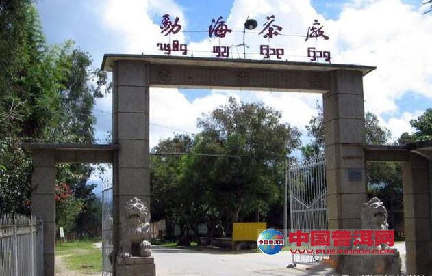 <u><a href='http://www.puer10000.com/puerzhishi/32854.html' target='_blank'>普洱<u><a href='http://www.puer10000.com/puerzhishi/100997.html' target='_blank'>茶</a></u></a></u>