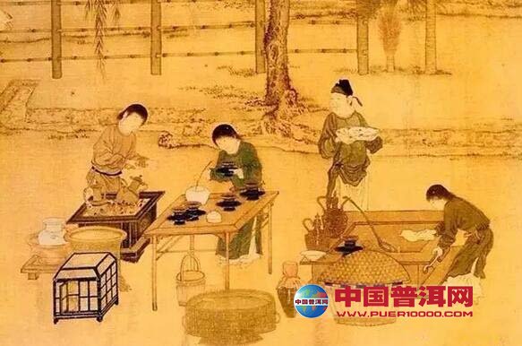 普洱茶