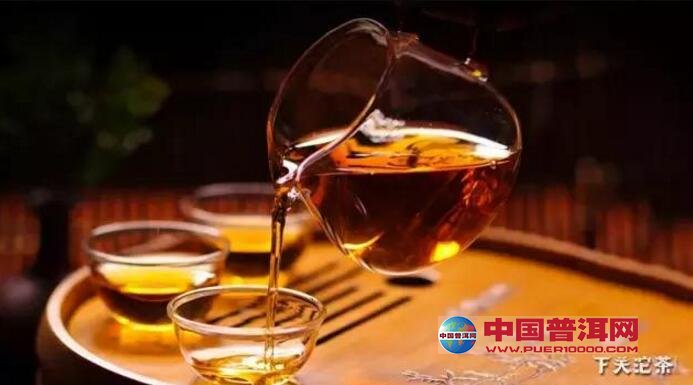 茶汤