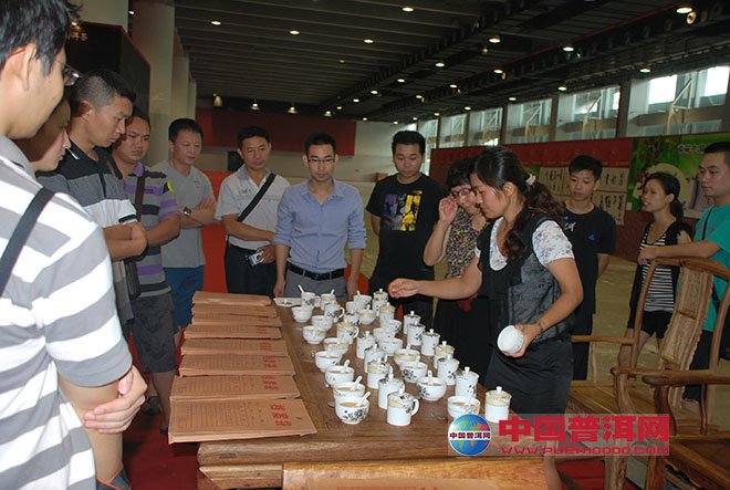 评茶