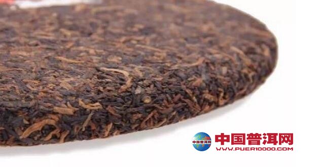 熟茶