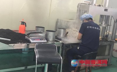 濵Ƽ޹˾