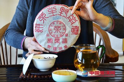 爱茶变成了我们的宿命