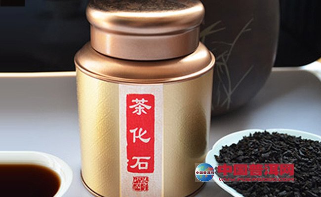 普洱茶