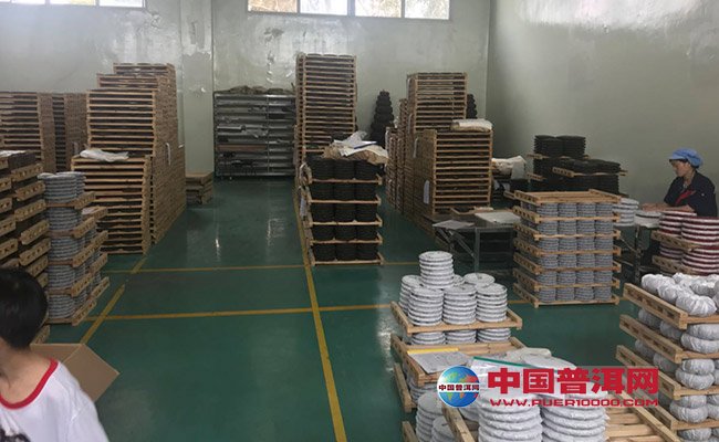 普洱茶