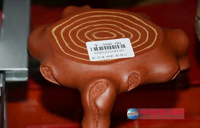 <u><a href='http://www.puer10000.com/puerzhishi/32854.html' target='_blank'>普洱<u><a href='http://www.puer10000.com/puerzhishi/100997.html' target='_blank'>茶</a></u></a></u>