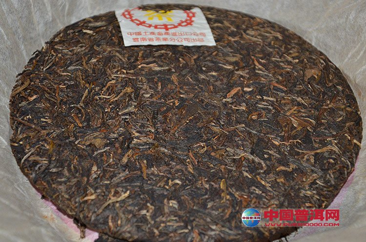 普洱茶