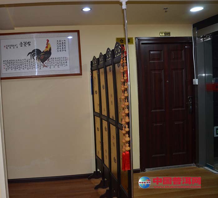 <u><a href='http://www.puer10000.com/puerzhishi/32854.html' target='_blank'>ն<u><a href='http://www.puer10000.com/puerzhishi/100997.html' target='_blank'></a></u></a></u>