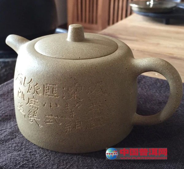 <u><a href='http://www.puer10000.com/puerzhishi/32854.html' target='_blank'>普洱<u><a href='http://www.puer10000.com/puerzhishi/100997.html' target='_blank'>茶</a></u></a></u>