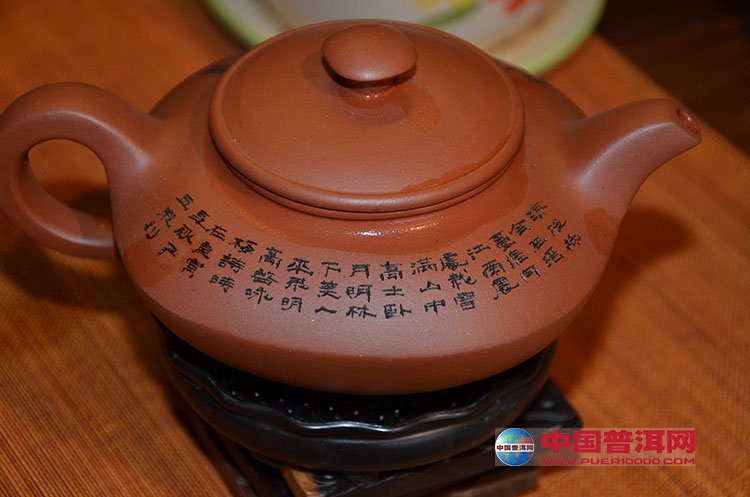 <u><a href='http://www.puer10000.com/puerzhishi/32854.html' target='_blank'>普洱<u><a href='http://www.puer10000.com/puerzhishi/100997.html' target='_blank'>茶</a></u></a></u>