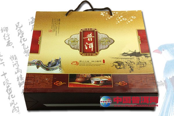 <u><a href='http://www.puer10000.com/puerzhishi/32854.html' target='_blank'>ն<u><a href='http://www.puer10000.com/puerzhishi/100997.html' target='_blank'></a></u></a></u>