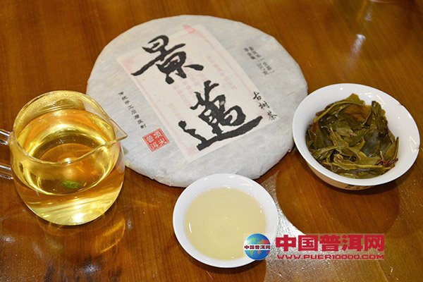 <u><a href='http://www.puer10000.com/puerzhishi/32854.html' target='_blank'>ն<u><a href='http://www.puer10000.com/puerzhishi/100997.html' target='_blank'></a></u></a></u>